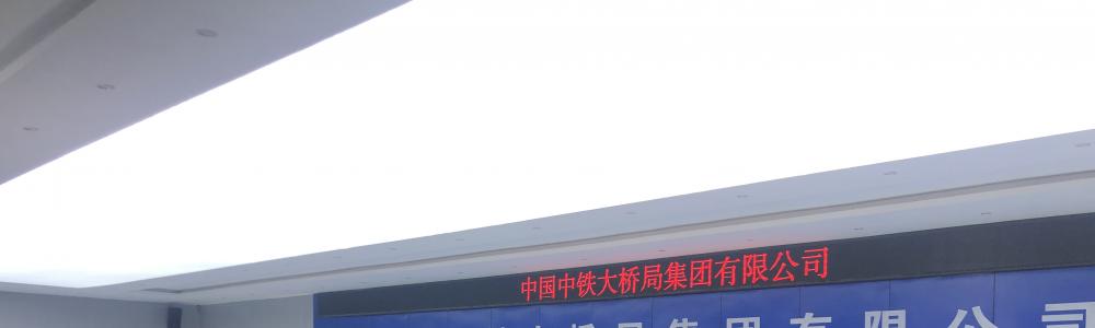 崗前培訓(xùn)不含糊，邀請(qǐng)交警來(lái)授課