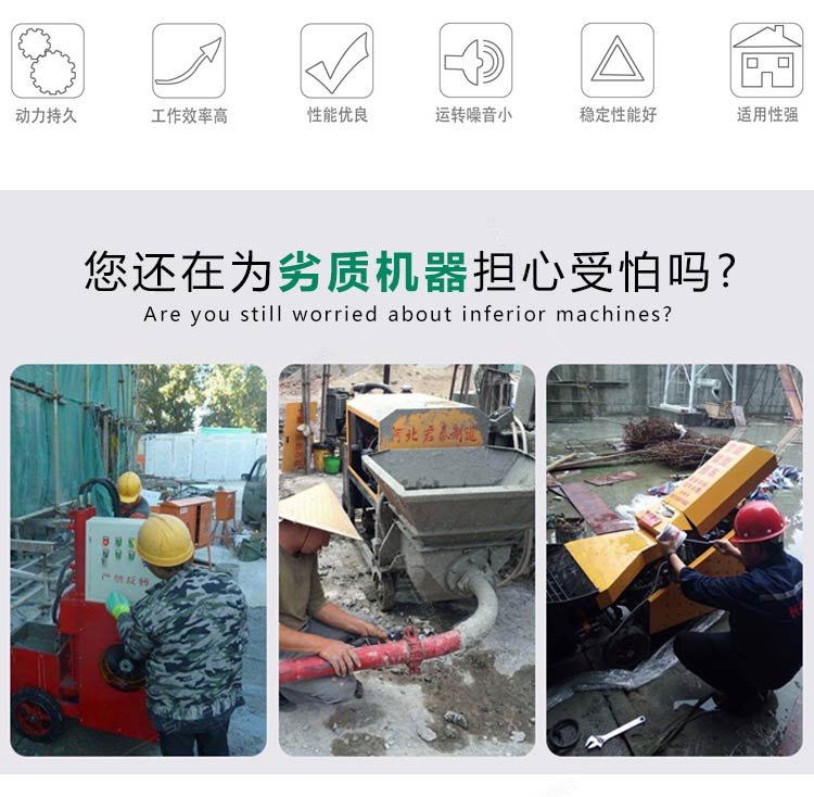 30kw二次構(gòu)造柱地泵(37KW) 30kw二次構(gòu)造柱地泵(37KW)