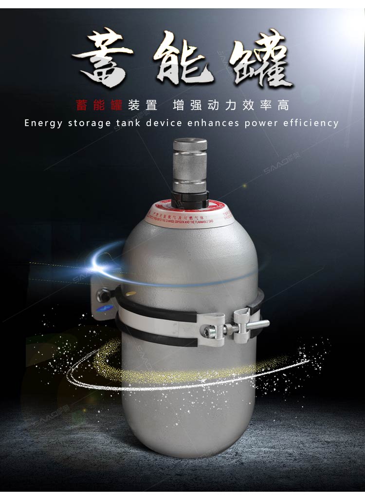 30kw二次構(gòu)造柱地泵(37KW) 30kw二次構(gòu)造柱地泵(37KW)