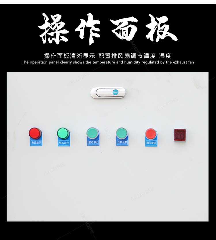 30kw二次構(gòu)造柱地泵(37KW) 30kw二次構(gòu)造柱地泵(37KW)