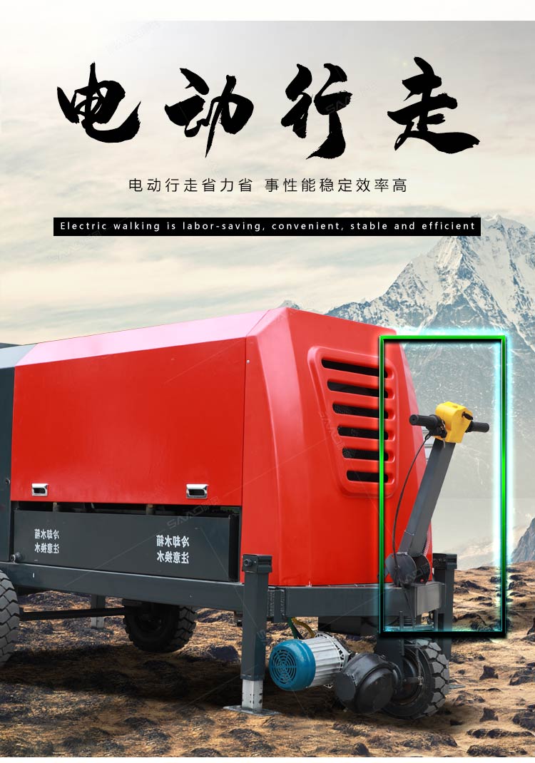 30kw二次構(gòu)造柱地泵(37KW) 30kw二次構(gòu)造柱地泵(37KW)