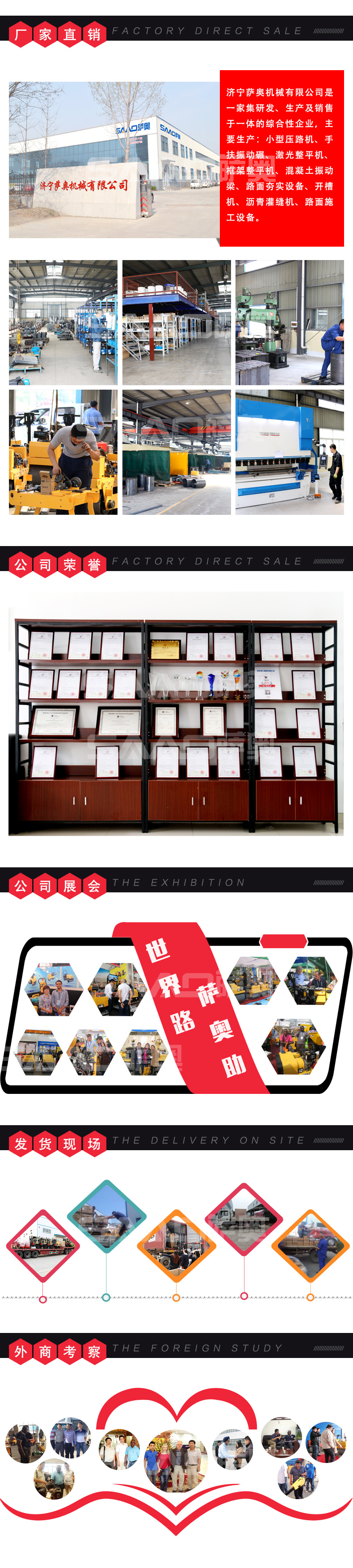 30kw二次構(gòu)造柱地泵(37KW) 30kw二次構(gòu)造柱地泵(37KW)